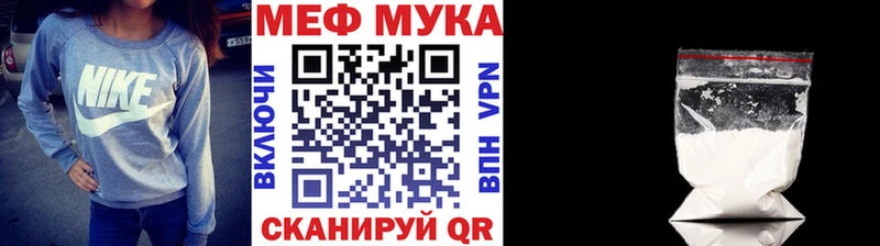 Какие есть наркотики Калининец A PVP  МАРИХУАНА  Cocaine  Вейп ТГК  ГАШИШ  Меф 