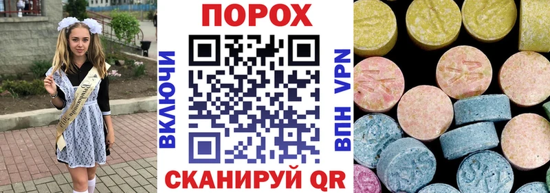 площадка наркотические препараты  Калининец  Amphetamine VHQ  сколько стоит 