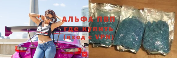 метадон Новокубанск