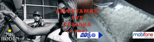 дмт Няндома