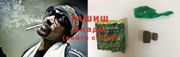 МДМА Александровское