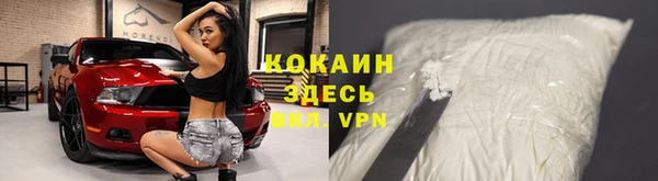 марки lsd Бикин