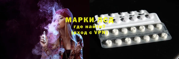 дмт Няндома