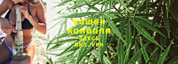 бутират Иноземцево