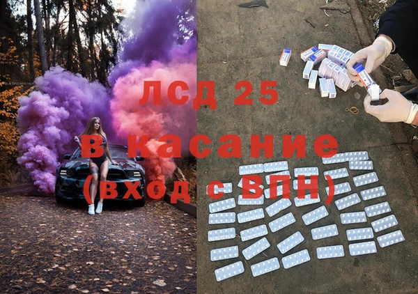 метадон Новокубанск