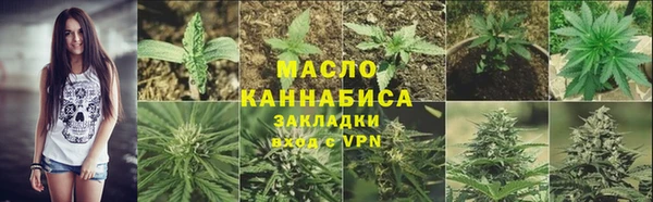 твердый Нязепетровск