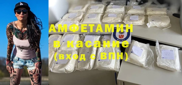 кокаин премиум Нягань
