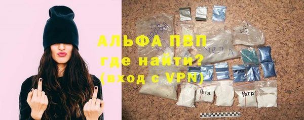дмт Няндома