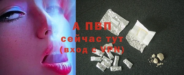кокаин премиум Нягань