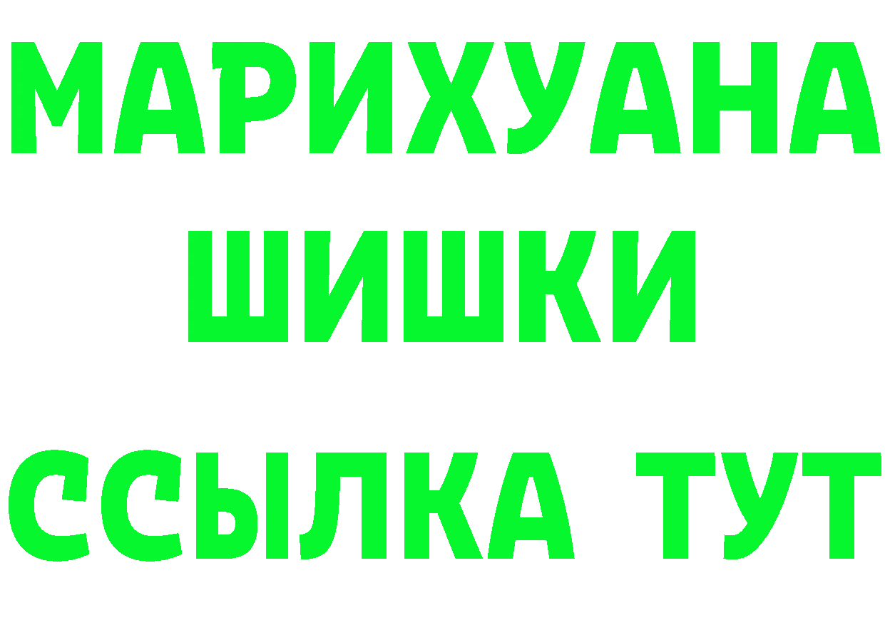 АМФ VHQ зеркало мориарти гидра Калининец