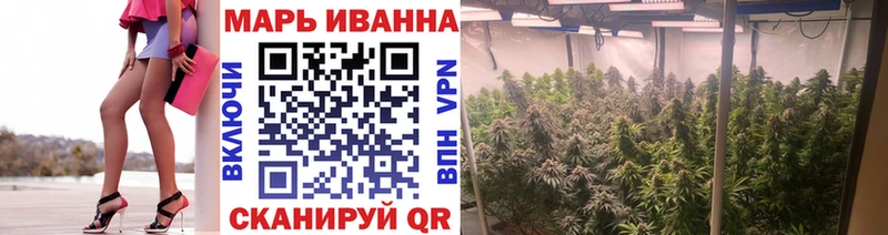 где можно купить Калининец кракен Бошки марихуана планчик
